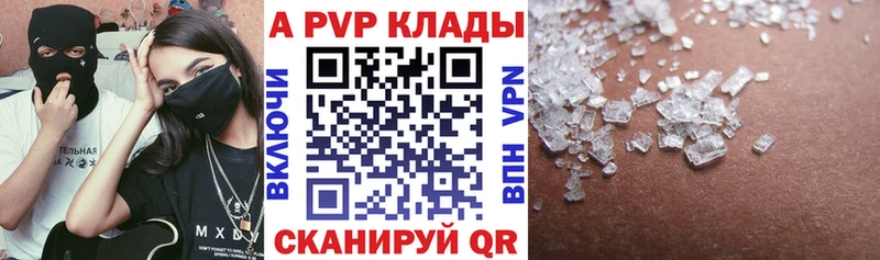 Где купить наркоту Томилино Cocaine  Гашиш  Марихуана 