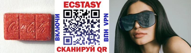 ЭКСТАЗИ Punisher  как найти закладки  мориарти клад  Томилино  kraken ТОР 