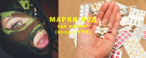 дживик Алексеевка