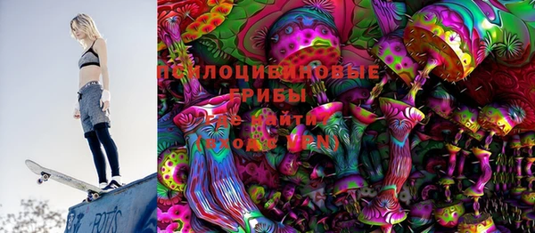 дживик Алексеевка