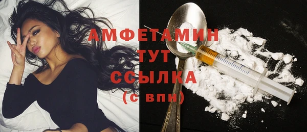дживик Алексеевка