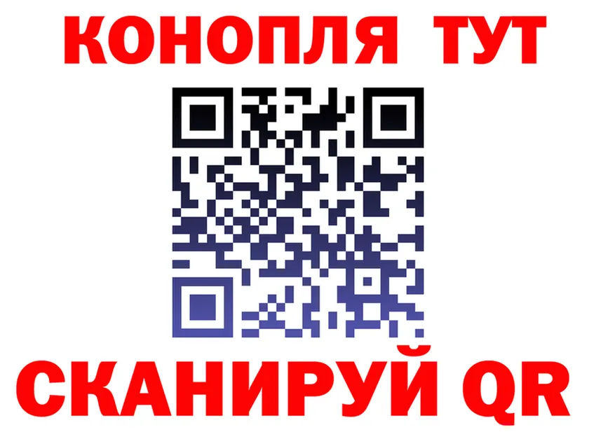 Марихуана AK-47 ONION это hydra Томилино