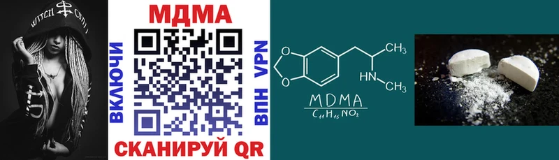 где купить наркоту  Томилино  KRAKEN маркетплейс  MDMA crystal 